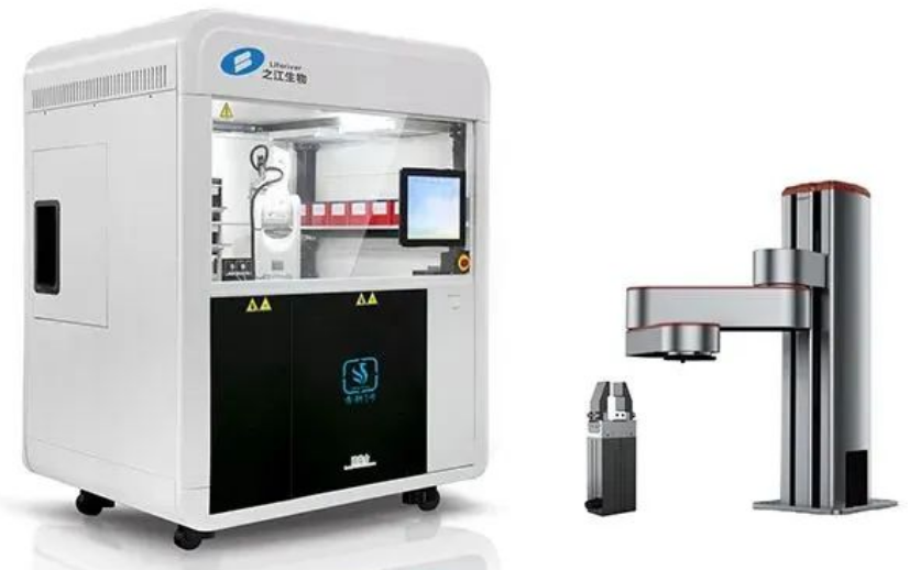 1660185219612761.png 5-1.png