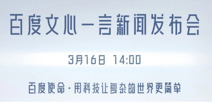 1679305137300429.png 1679305137300429.png