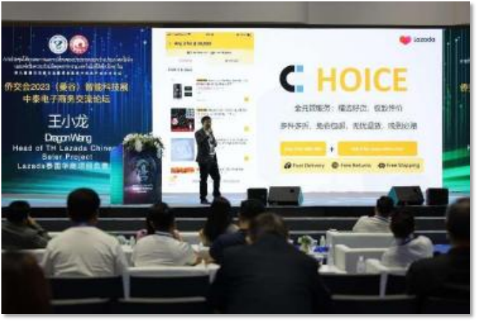 1724836077144460.png 图片9.png