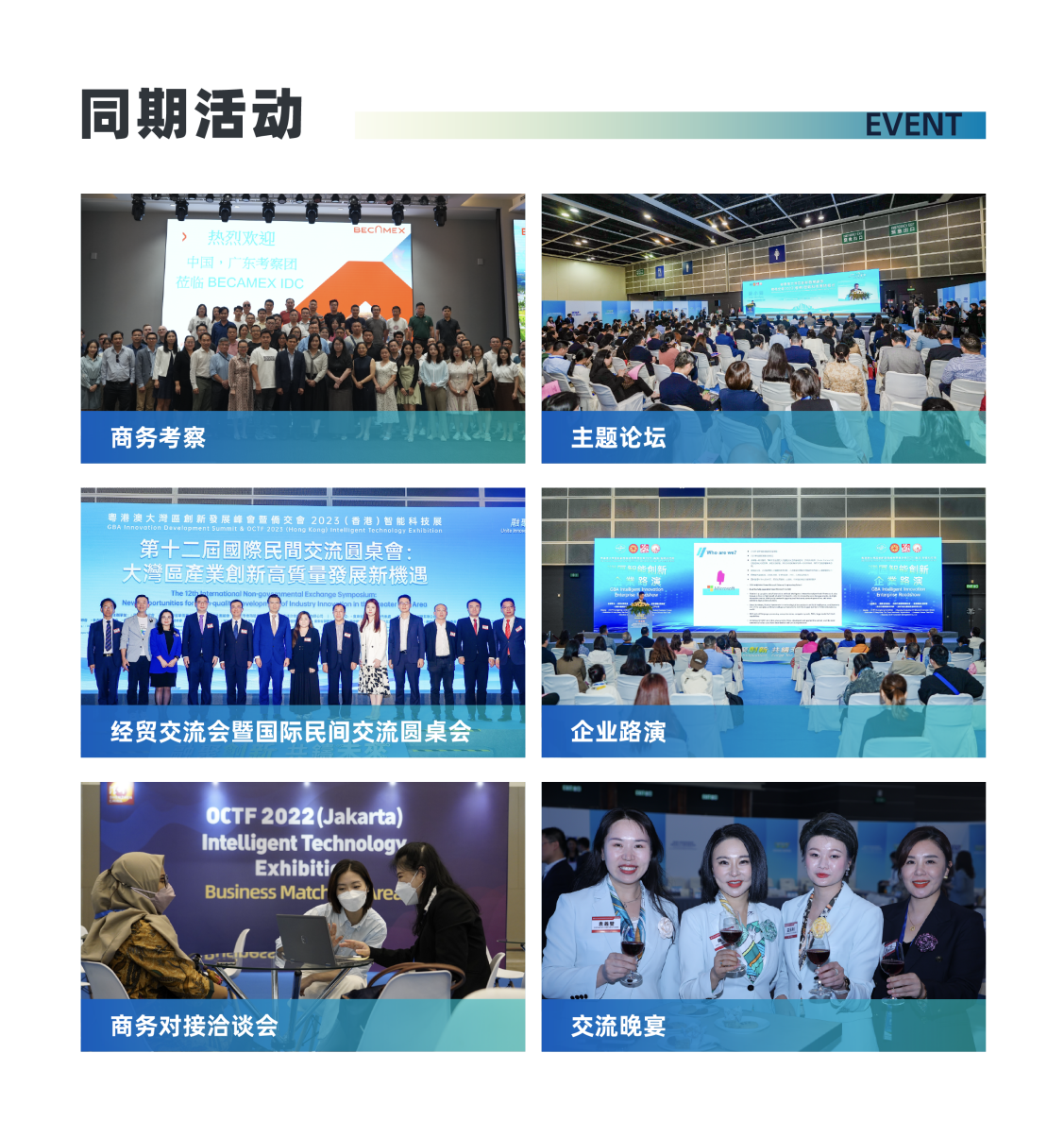 1724836138335309.png 图片10.png