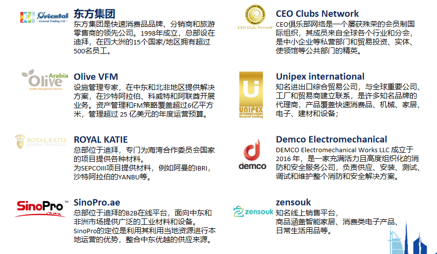 1724836193662161.png 图片11.png