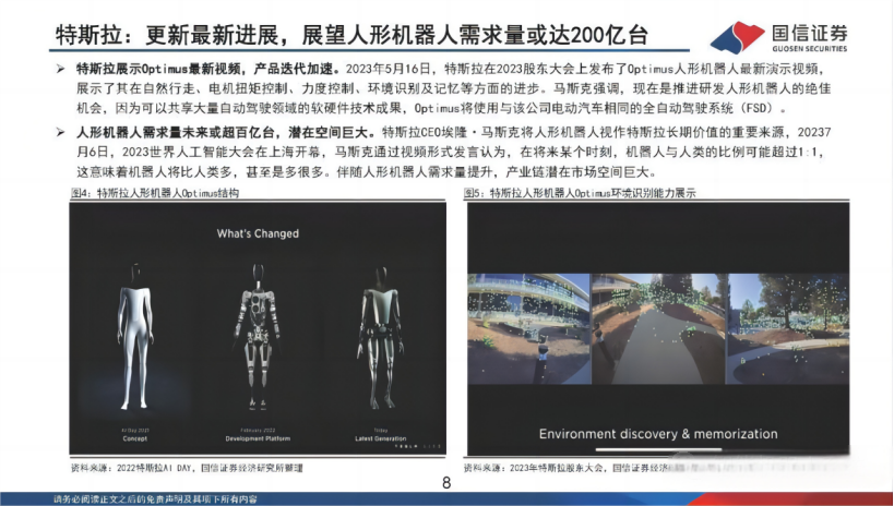 1727250266523828.png image.png