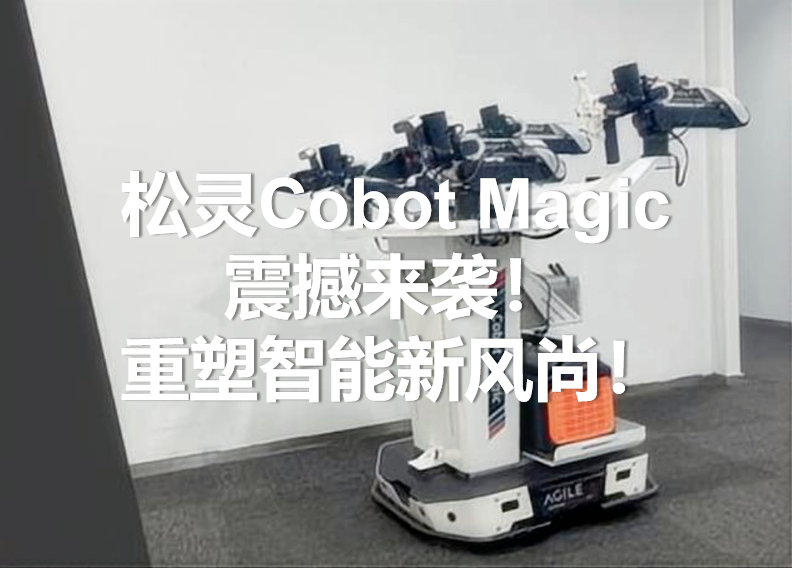 1730715464518651.png 企业微信截图_17294739996599.png