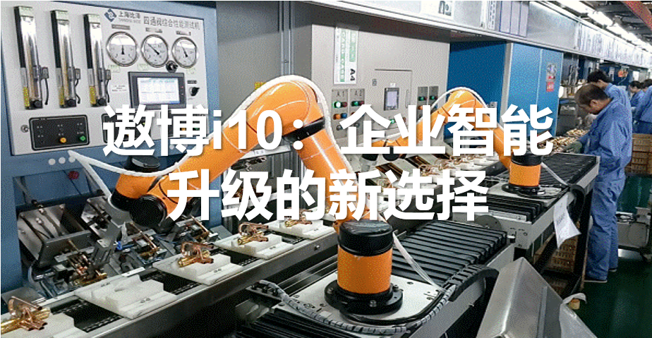 1730715946780286.png 企业微信截图_17302605072155.png