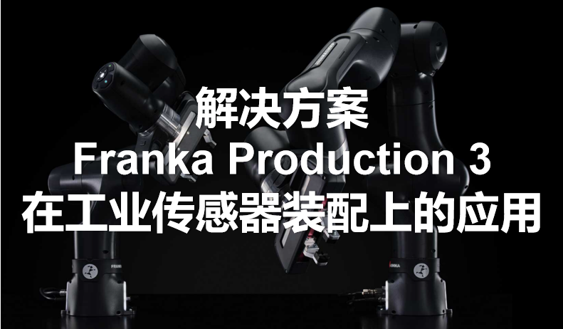 1730789470230772.png 企业微信截图_1730789336363.png