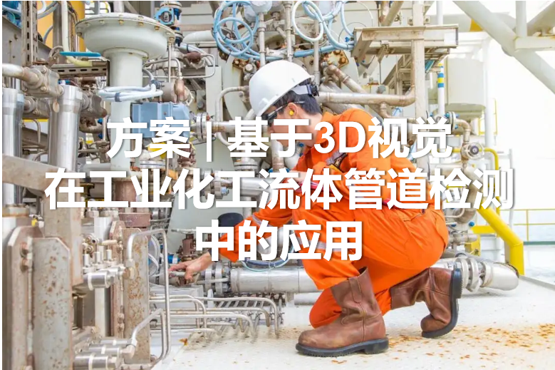 屏幕截图 2024-11-11 180555.png