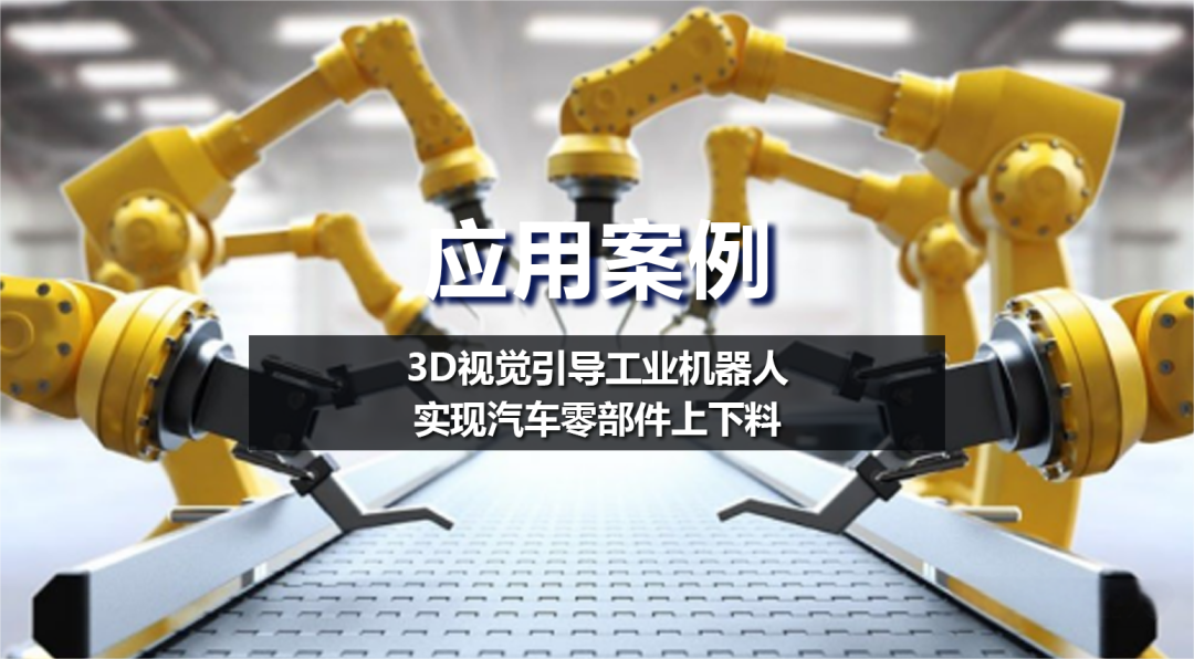 1733132163951670.png image.png