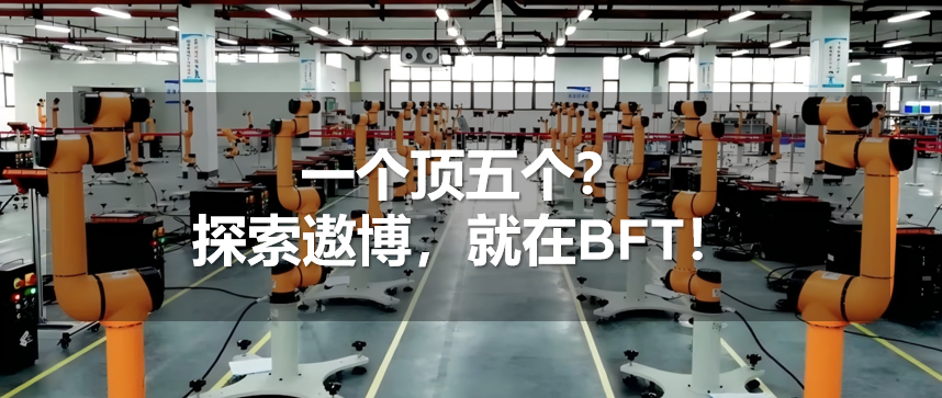 屏幕截图 2024-12-03 163132.png