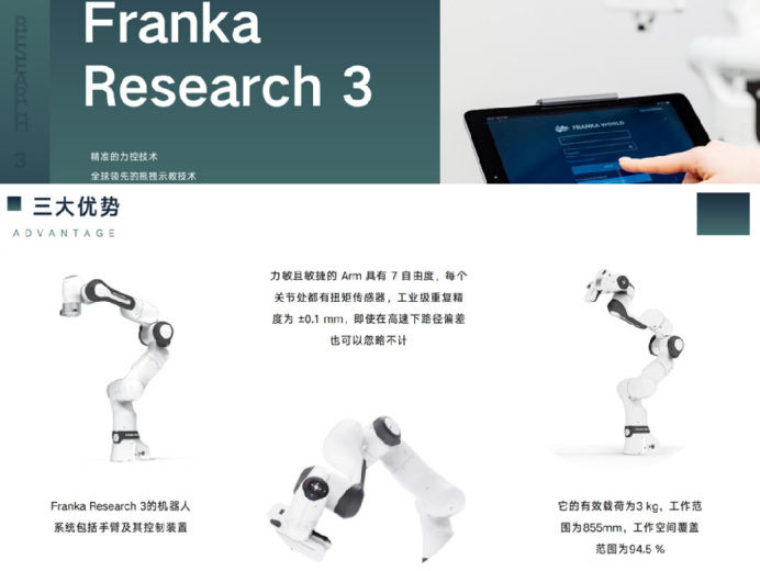 1733822166471413.png image.png