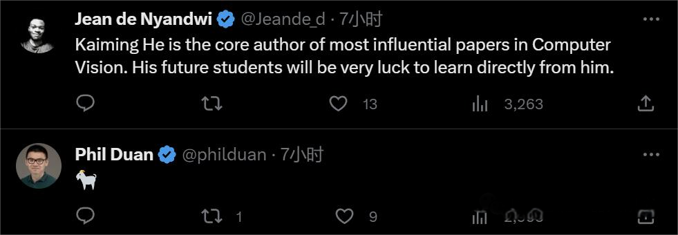 1733824887529175.png image.png