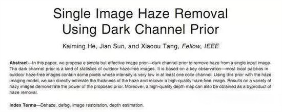 1733824950218633.png image.png