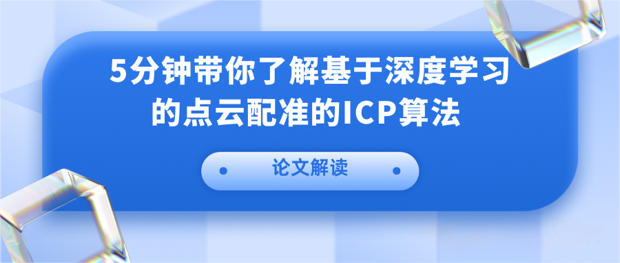 1733825436467639.png image.png