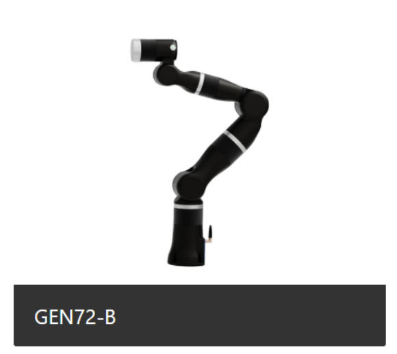 1751451697465342.png image.png