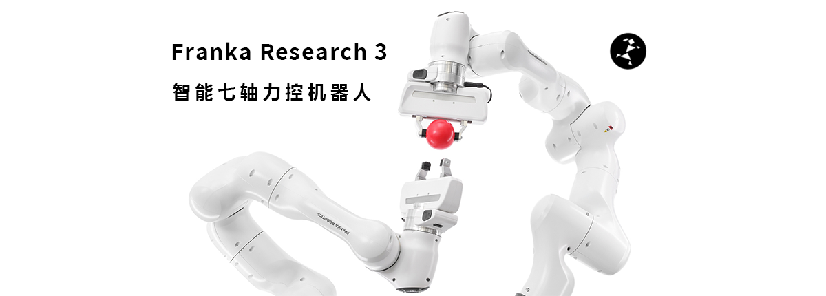 franka research 3